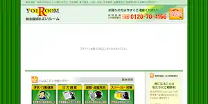 総合探偵社よいルーム横浜本社の公式サイト(http://www.yoiroom.com/)より引用-みんなの名探偵