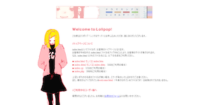 アスカ探偵社の公式サイト(http://aska-research.com/)より引用-みんなの名探偵